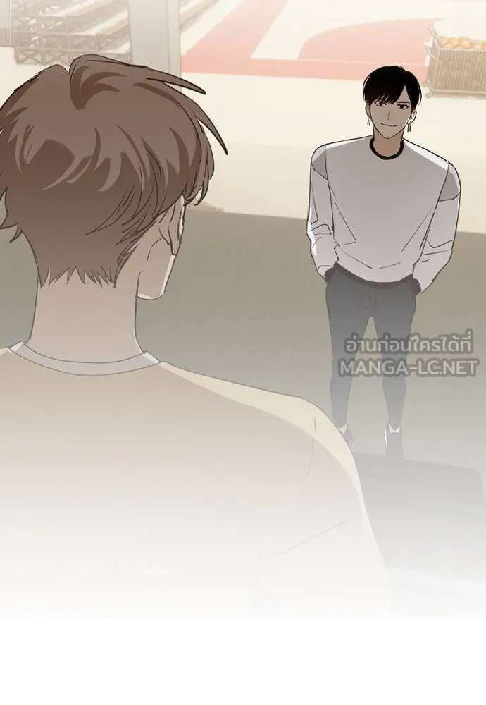 ฉันเปล่าร้องไห้ซะหน่อย ตอนที่ 59 รูปที่ 3