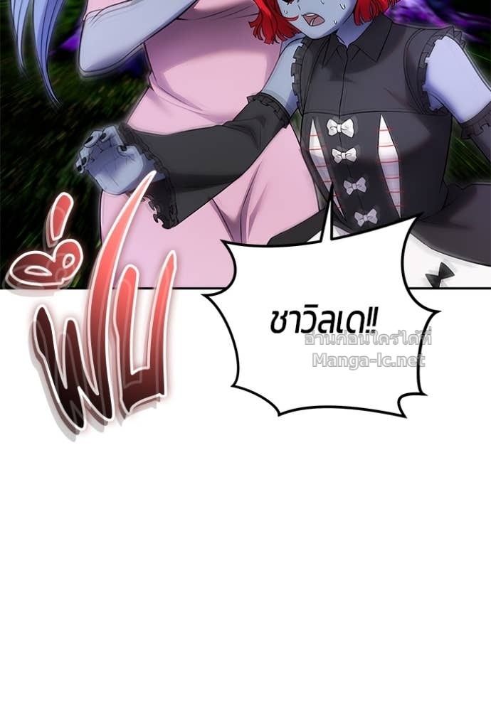 Doujin-Lc- อ่าน โดจิน มังฮวา เกาหลี ญี่ปุ่น จีน แปลไทย แกร่งเกินผู้กล้า แต่ซ่าไม่ได้ ตอนที่ 1 2 3 4 5 6 7 8 9 10 11 12 13 14 ฟรี ไม่มีโฆษณา อ่าน โดจิน Manhwa เกาหลี ญี่ปุ่น จีน เรามีครบ คัดมาให้เน้นๆ โดจิน 18+ รับประกันความฟินโดย Doujin Lc