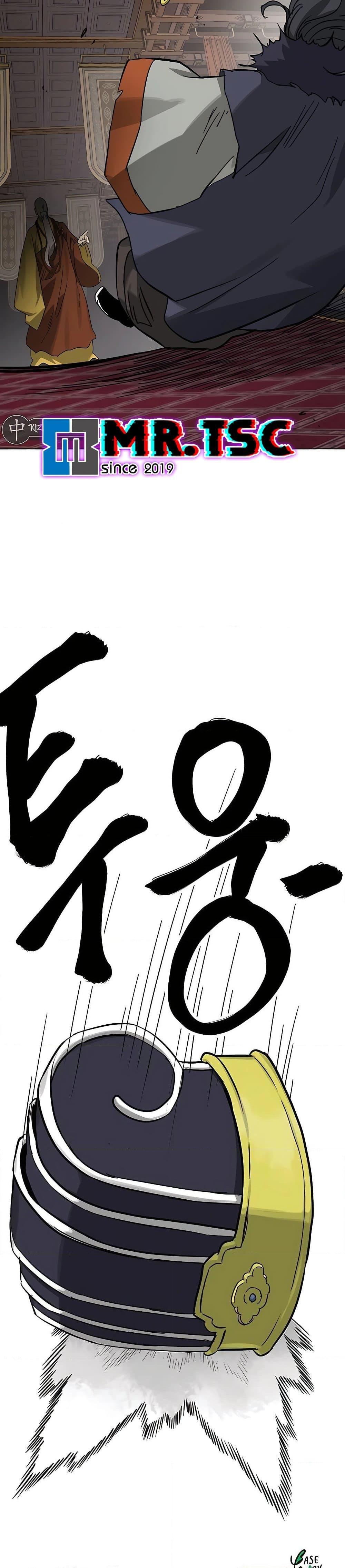 Manga-lc-com อ่านมังงะ อ่านการ์ตูน ออนไลน์ ฟรี Infinite Level Up in Murim ตอนที่ 1 2 3 4 5 6 7 8 9 10 11 12 13 14 ฟรี ไม่มีโฆษณา Manga-lc - อ่าน มังงะ อ่าน การ์ตูน ออนไลน์ อ่านมังงะ ฟรี