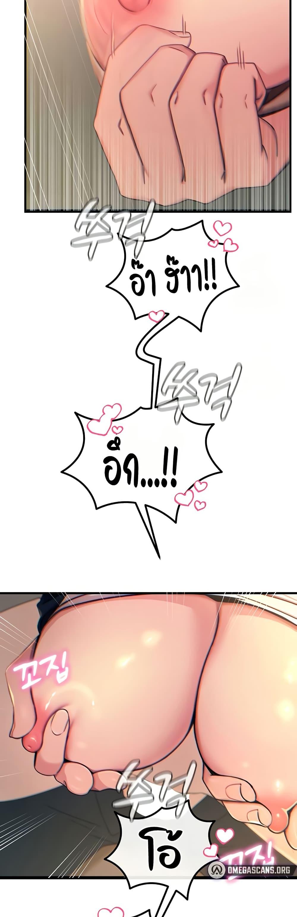 Doujin-Lc- อ่าน โดจิน มังฮวา เกาหลี ญี่ปุ่น จีน แปลไทย You Won’t ตอนที่ 1 2 3 4 5 6 7 8 9 10 11 12 13 14 ฟรี ไม่มีโฆษณา อ่าน โดจิน Manhwa เกาหลี ญี่ปุ่น จีน เรามีครบ คัดมาให้เน้นๆ โดจิน 18+ รับประกันความฟินโดย  Doujin Lc