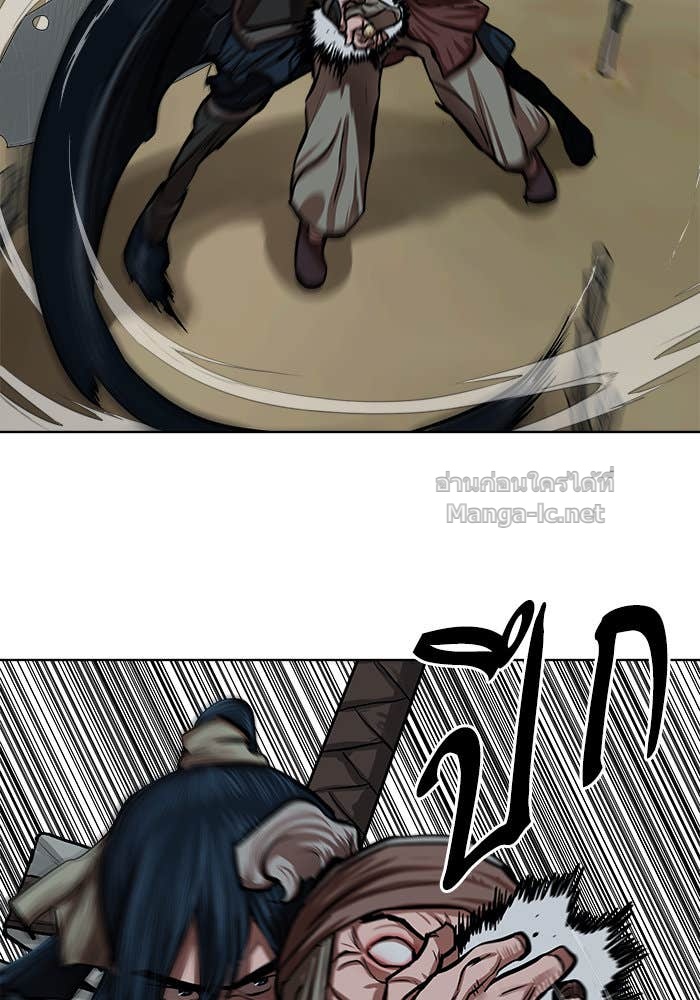 Doujin-Lc- อ่าน โดจิน มังฮวา เกาหลี ญี่ปุ่น จีน แปลไทย องครักษ์แห่งอัครสกุลจาง ตอนที่ 1 2 3 4 5 6 7 8 9 10 11 12 13 14 ฟรี ไม่มีโฆษณา อ่าน โดจิน Manhwa เกาหลี ญี่ปุ่น จีน เรามีครบ คัดมาให้เน้นๆ โดจิน 18+ รับประกันความฟินโดย Doujin Lc