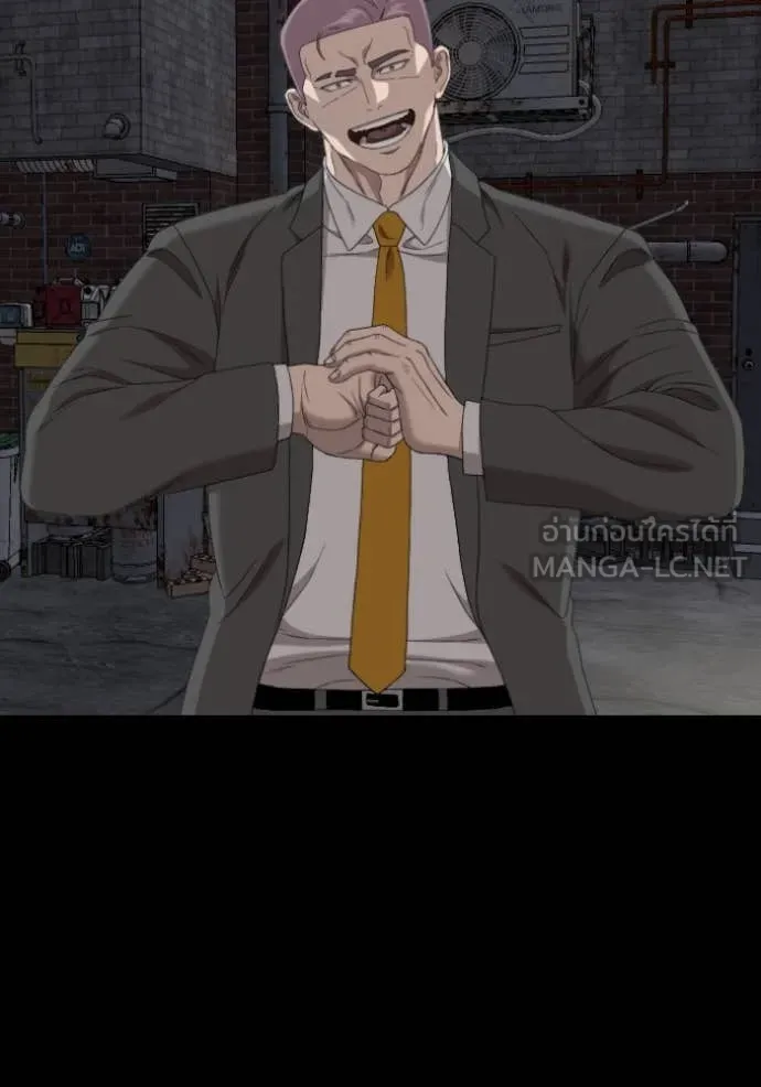 BAD GUY ตอนที่ 269 รูปที่ 53