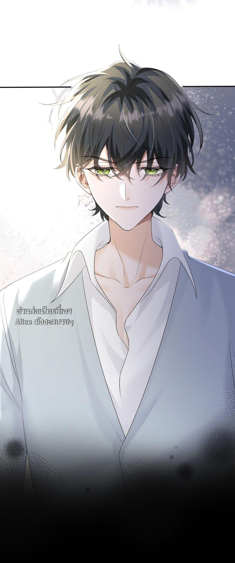 Manga-lc-com อ่านมังงะ อ่านการ์ตูน ออนไลน์ ฟรี Dressedasthe ตอนที่ 1 2 3 4 5 6 7 8 9 10 11 12 13 14 ฟรี ไม่มีโฆษณา Manga-lc - อ่าน มังงะ อ่าน การ์ตูน ออนไลน์ อ่านมังงะ ฟรี