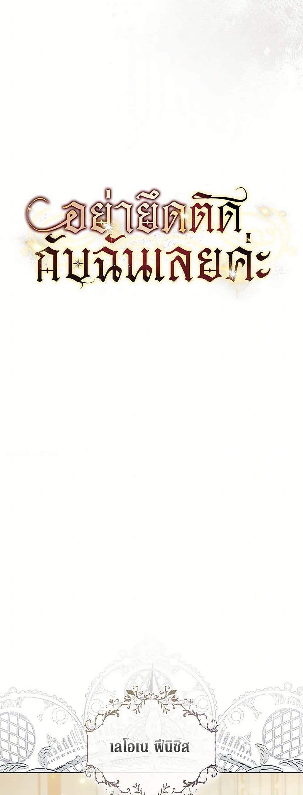 Manga-lc-com อ่านมังงะ อ่านการ์ตูน ออนไลน์ ฟรี There Is No Need to Be Obsessed ตอนที่ 1 2 3 4 5 6 7 8 9 10 11 12 13 14 ฟรี ไม่มีโฆษณา Manga-lc - อ่าน มังงะ อ่าน การ์ตูน ออนไลน์ อ่านมังงะ ฟรี