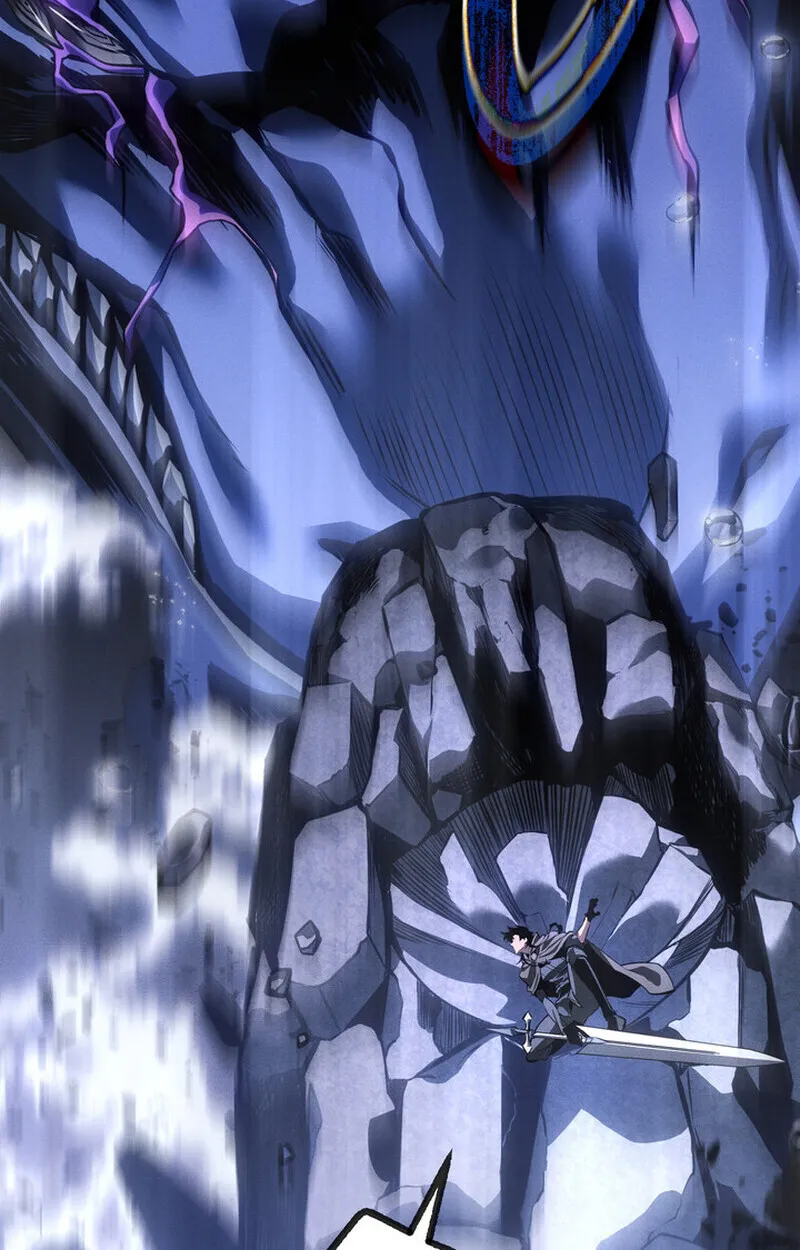 Regressing as the Reincarnated Bastard of the Sword Clan ตอนที่ ตอนที่ 72 รูปที่ 73