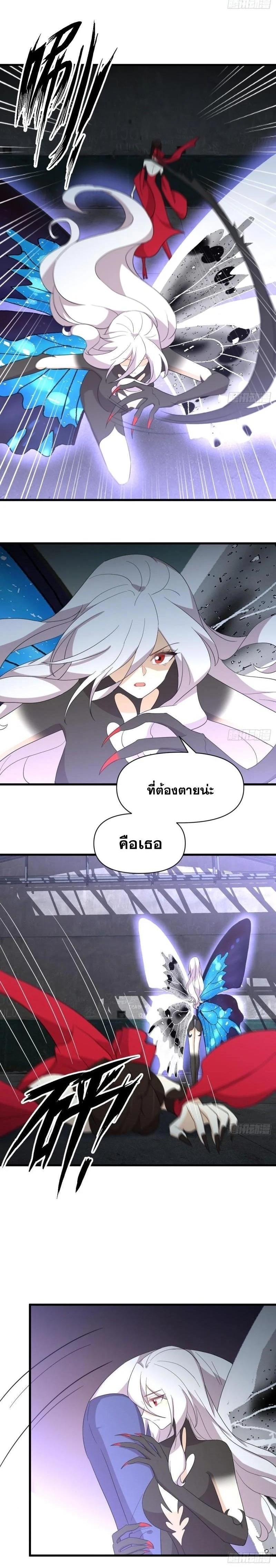 Manga-lc-com อ่านมังงะ อ่านการ์ตูน ออนไลน์ ฟรี Immortal Swordsman in the Reverse World ตอนที่ 1 2 3 4 5 6 7 8 9 10 11 12 13 14 ฟรี ไม่มีโฆษณา Manga-lc - อ่าน มังงะ อ่าน การ์ตูน ออนไลน์ อ่านมังงะ ฟรี