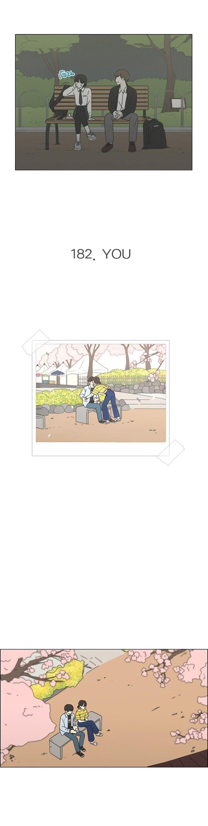 Manga-lc-com อ่านมังงะ อ่านการ์ตูน ออนไลน์ ฟรี Love Revolution รักนี้ต้องปฏิวัติ ตอนที่ 1 2 3 4 5 6 7 8 9 10 11 12 13 14 ฟรี ไม่มีโฆษณา Manga-lc - อ่าน มังงะ อ่าน การ์ตูน ออนไลน์ อ่านมังงะ ฟรี