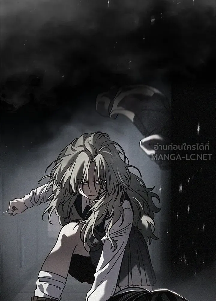 กฎเหล็กบ้านสายลับ ตอนที่ 23 รูปที่ 96