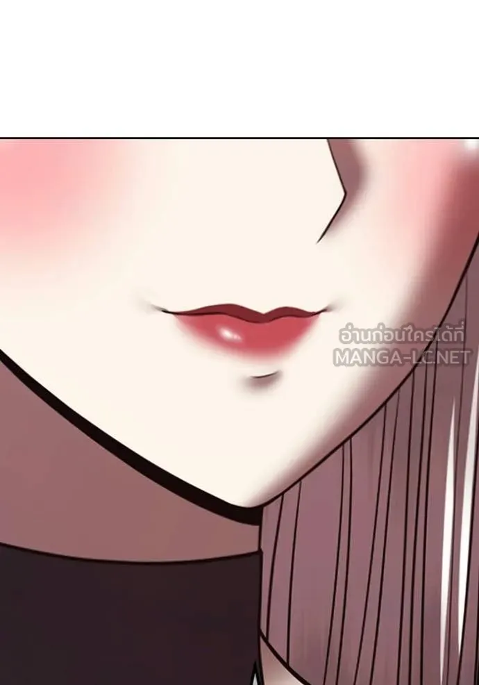 +99 ท่อนไม้ ตอนที่ 195 รูปที่ 268