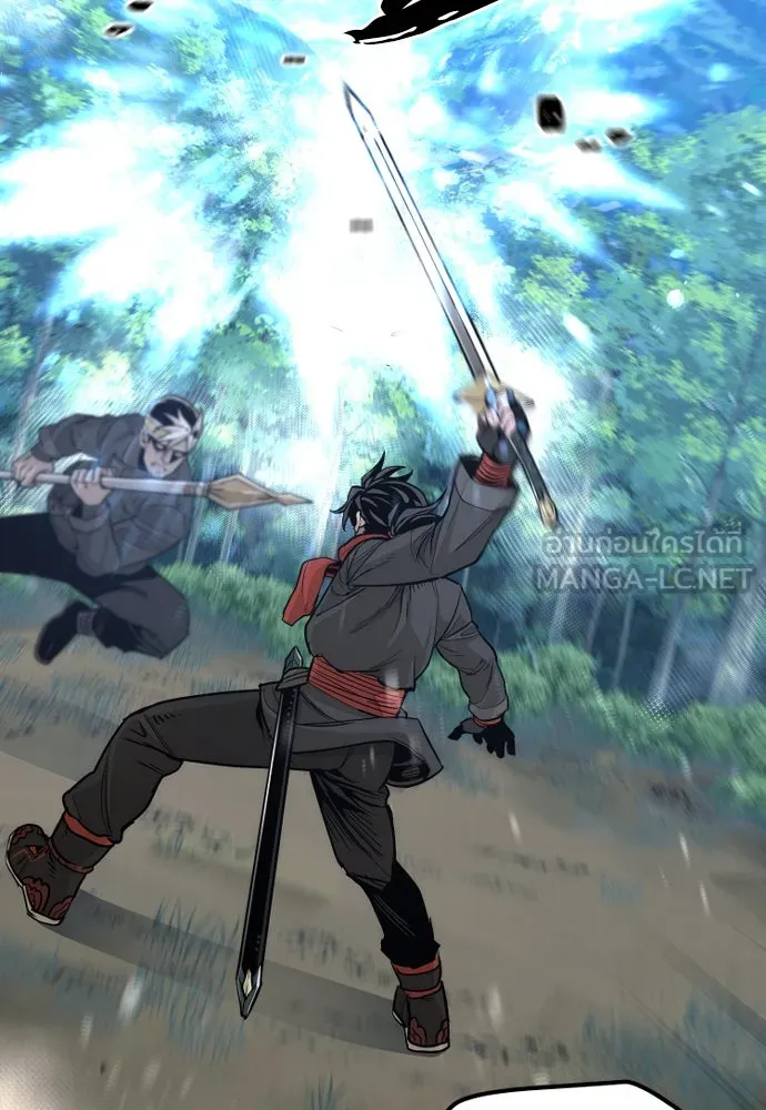 เส้นทางสู่เทพมาร ตอนที่ 74 รูปที่ 96