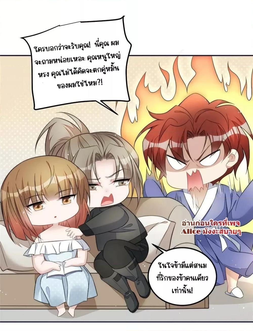 Manga-lc-com อ่านมังงะ อ่านการ์ตูน ออนไลน์ ฟรี Madam,SheHas ตอนที่ 1 2 3 4 5 6 7 8 9 10 11 12 13 14 ฟรี ไม่มีโฆษณา Manga-lc - อ่าน มังงะ อ่าน การ์ตูน ออนไลน์ อ่านมังงะ ฟรี