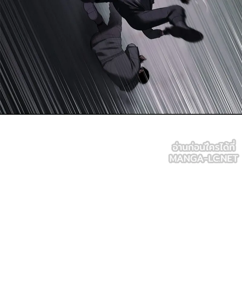 แบคXX ตอนที่ 75 รูปที่ 222