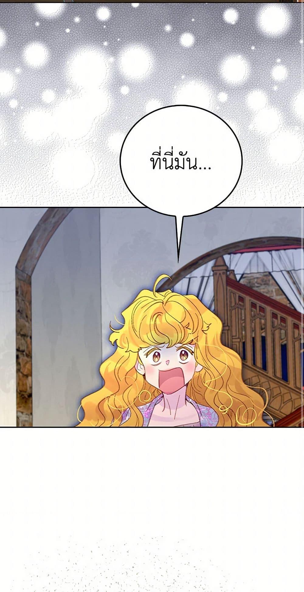 Manga-lc-com อ่านมังงะ อ่านการ์ตูน ออนไลน์ ฟรี Miss Not-So Sidekick ตอนที่ 1 2 3 4 5 6 7 8 9 10 11 12 13 14 ฟรี ไม่มีโฆษณา Manga-lc - อ่าน มังงะ อ่าน การ์ตูน ออนไลน์ อ่านมังงะ ฟรี