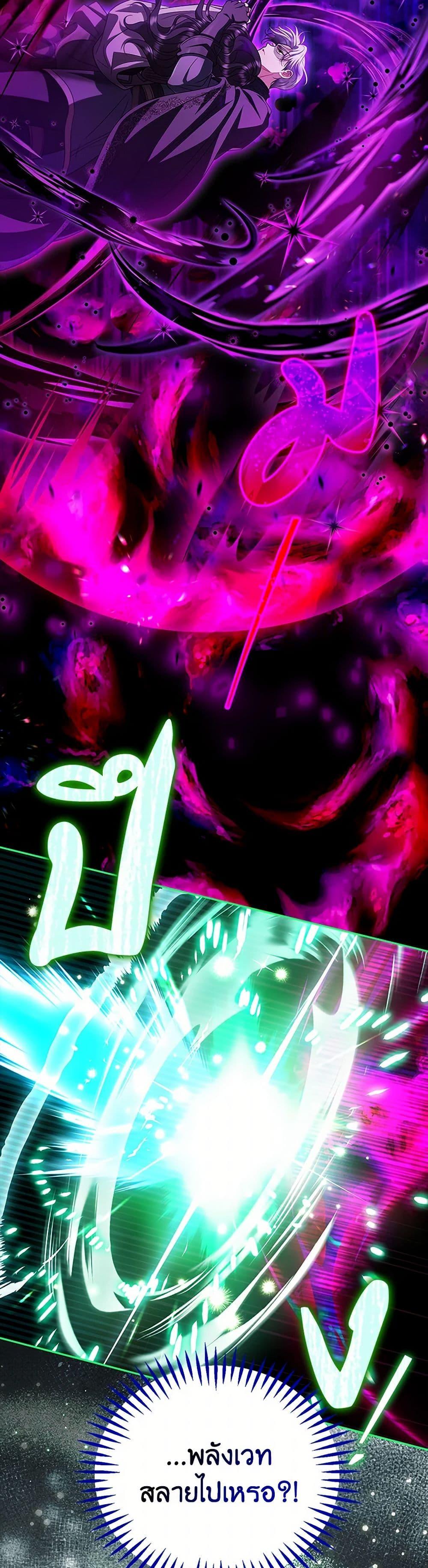 Manga-lc-com อ่านมังงะ อ่านการ์ตูน ออนไลน์ ฟรี I Will Become the Villain’s Poison Taster ตอนที่ 1 2 3 4 5 6 7 8 9 10 11 12 13 14 ฟรี ไม่มีโฆษณา Manga-lc - อ่าน มังงะ อ่าน การ์ตูน ออนไลน์ อ่านมังงะ ฟรี