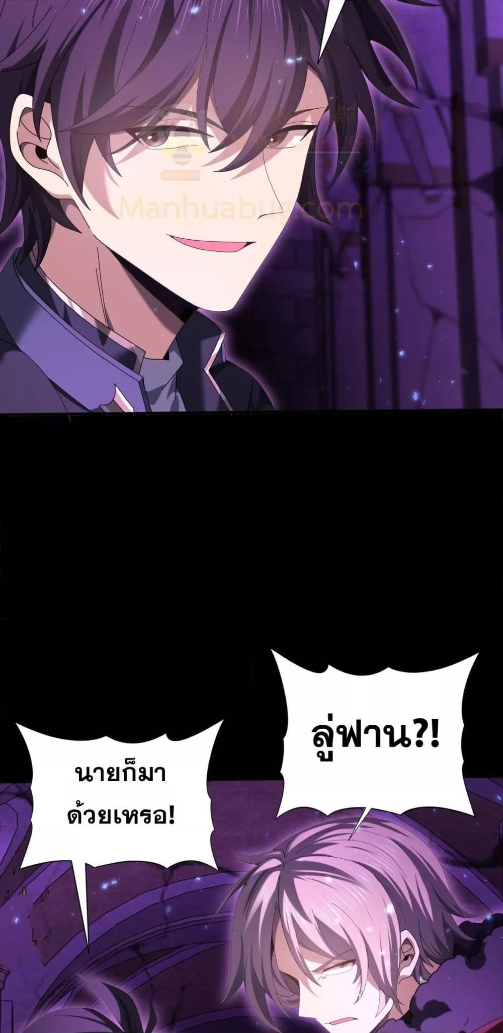 Manga-lc-com อ่านมังงะ อ่านการ์ตูน ออนไลน์ ฟรี IamDrakoMajs ตอนที่ 1 2 3 4 5 6 7 8 9 10 11 12 13 14 ฟรี ไม่มีโฆษณา Manga-lc - อ่าน มังงะ อ่าน การ์ตูน ออนไลน์ อ่านมังงะ ฟรี