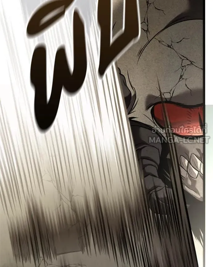 โทษที พื้นที่นี้ ตอนที่ 31 รูปที่ 30