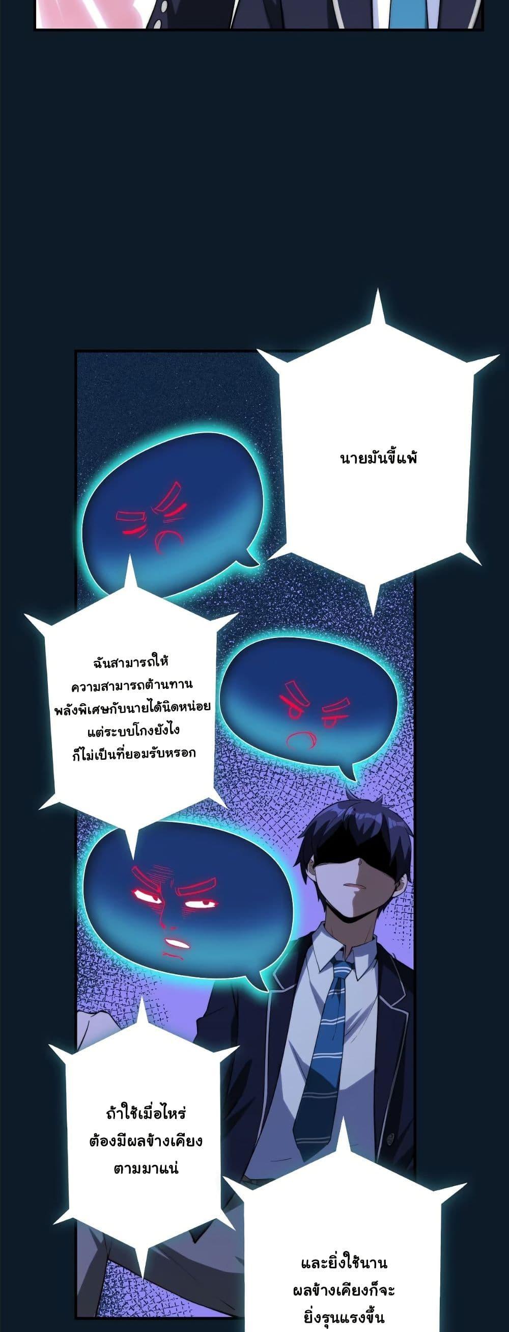 Manga-lc-com อ่านมังงะ อ่านการ์ตูน ออนไลน์ ฟรี Dating save The world ตอนที่ 1 2 3 4 5 6 7 8 9 10 11 12 13 14 ฟรี ไม่มีโฆษณา Manga-lc - อ่าน มังงะ อ่าน การ์ตูน ออนไลน์ อ่านมังงะ ฟรี