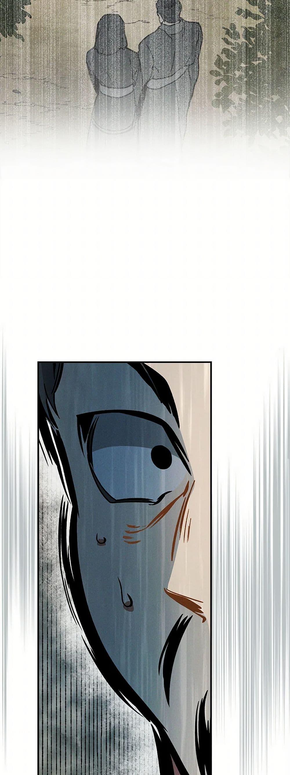 Manga-lc-com อ่านมังงะ อ่านการ์ตูน ออนไลน์ ฟรี Chronicles Of The Martial God’s Return ตอนที่ 1 2 3 4 5 6 7 8 9 10 11 12 13 14 ฟรี ไม่มีโฆษณา Manga-lc - อ่าน มังงะ อ่าน การ์ตูน ออนไลน์ อ่านมังงะ ฟรี