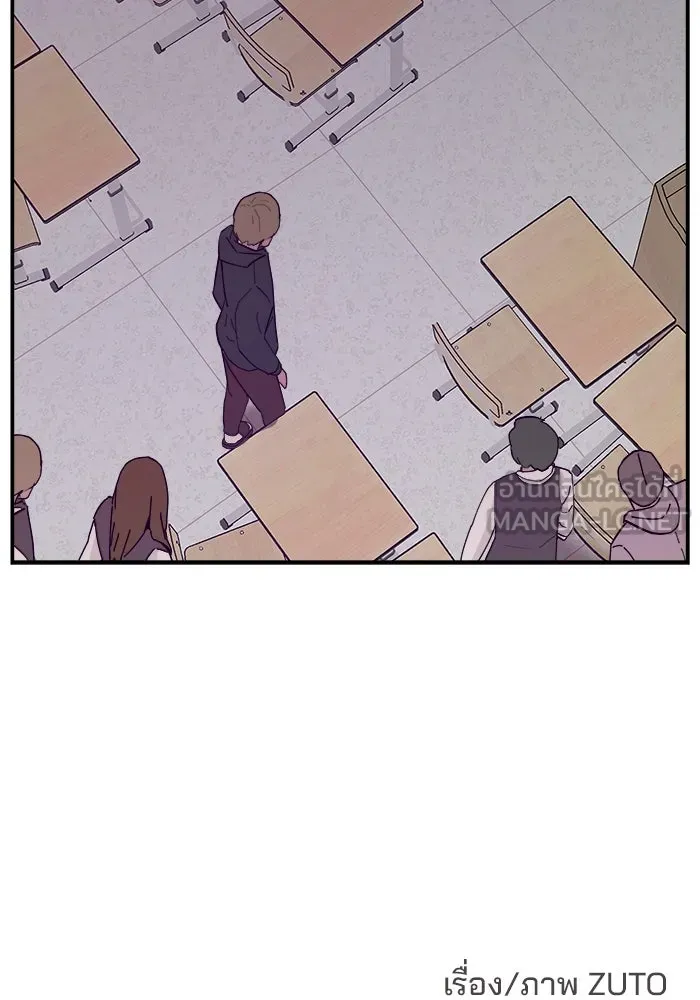 ห้องเรียนสาวแสบ ตอนที่ 60 รูปที่ 129