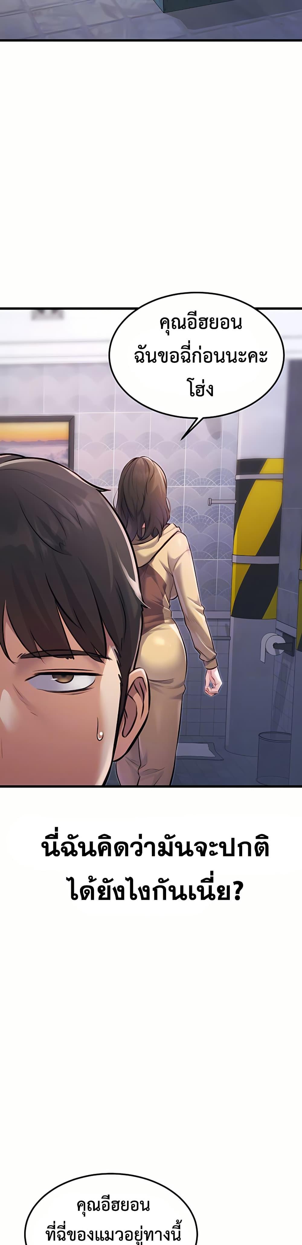 Doujin-Lc- อ่าน โดจิน มังฮวา เกาหลี ญี่ปุ่น จีน แปลไทย Each Building ตอนที่ 1 2 3 4 5 6 7 8 9 10 11 12 13 14 ฟรี ไม่มีโฆษณา อ่าน โดจิน Manhwa เกาหลี ญี่ปุ่น จีน เรามีครบ คัดมาให้เน้นๆ โดจิน 18+ รับประกันความฟินโดย  Doujin Lc