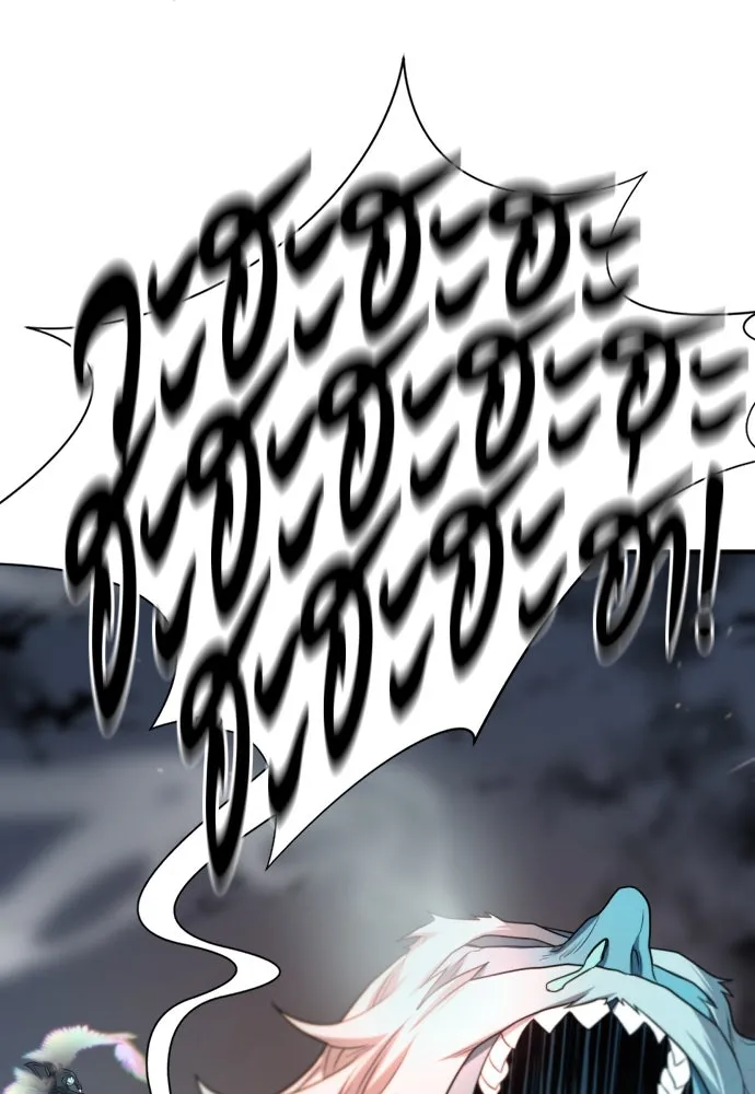 ยอดสถาปนิกผู้พิทักษ์อาณาจักร ตอนที่ 175 รูปที่ 130