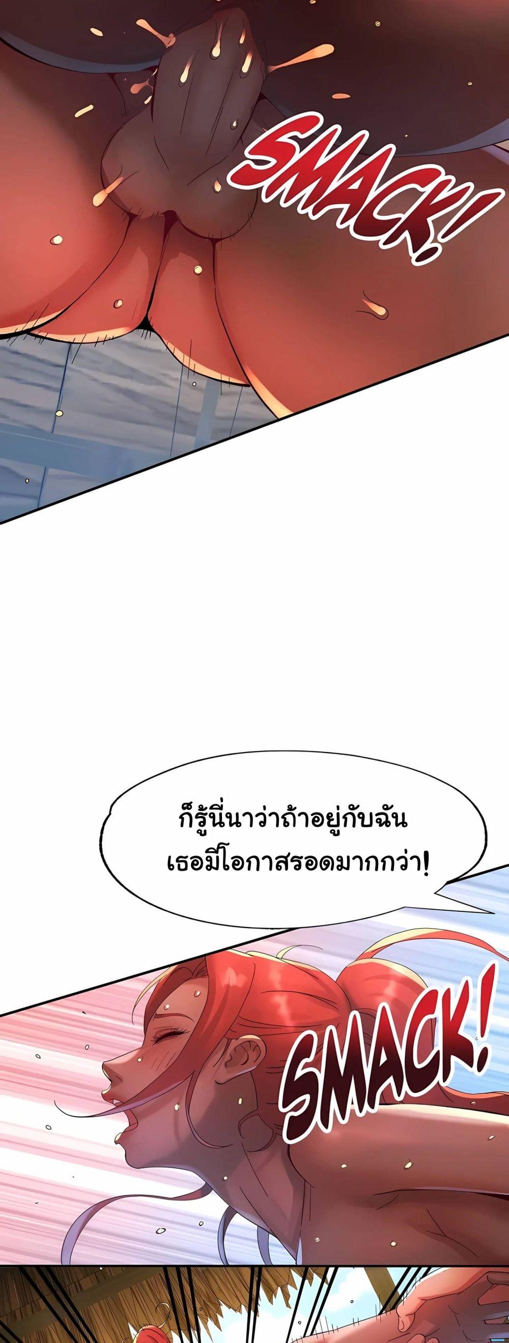 Doujin-Lc- อ่าน โดจิน มังฮวา เกาหลี ญี่ปุ่น จีน แปลไทย Rob in Zone ตอนที่ 1 2 3 4 5 6 7 8 9 10 11 12 13 14 ฟรี ไม่มีโฆษณา อ่าน โดจิน Manhwa เกาหลี ญี่ปุ่น จีน เรามีครบ คัดมาให้เน้นๆ โดจิน 18+ รับประกันความฟินโดย  Doujin Lc