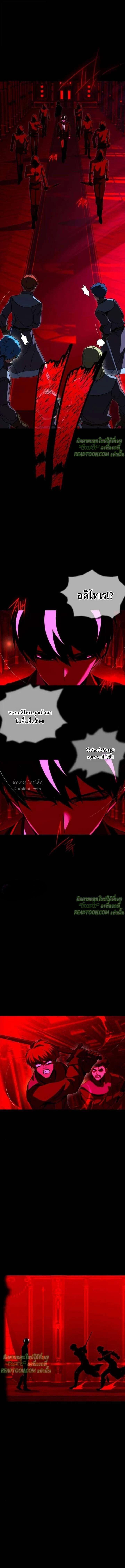 Manga-lc-com อ่านมังงะ อ่านการ์ตูน ออนไลน์ ฟรี I Took over The Academy With a Single Sashimi Knife ตอนที่ 1 2 3 4 5 6 7 8 9 10 11 12 13 14 ฟรี ไม่มีโฆษณา Manga-lc - อ่าน มังงะ อ่าน การ์ตูน ออนไลน์ อ่านมังงะ ฟรี