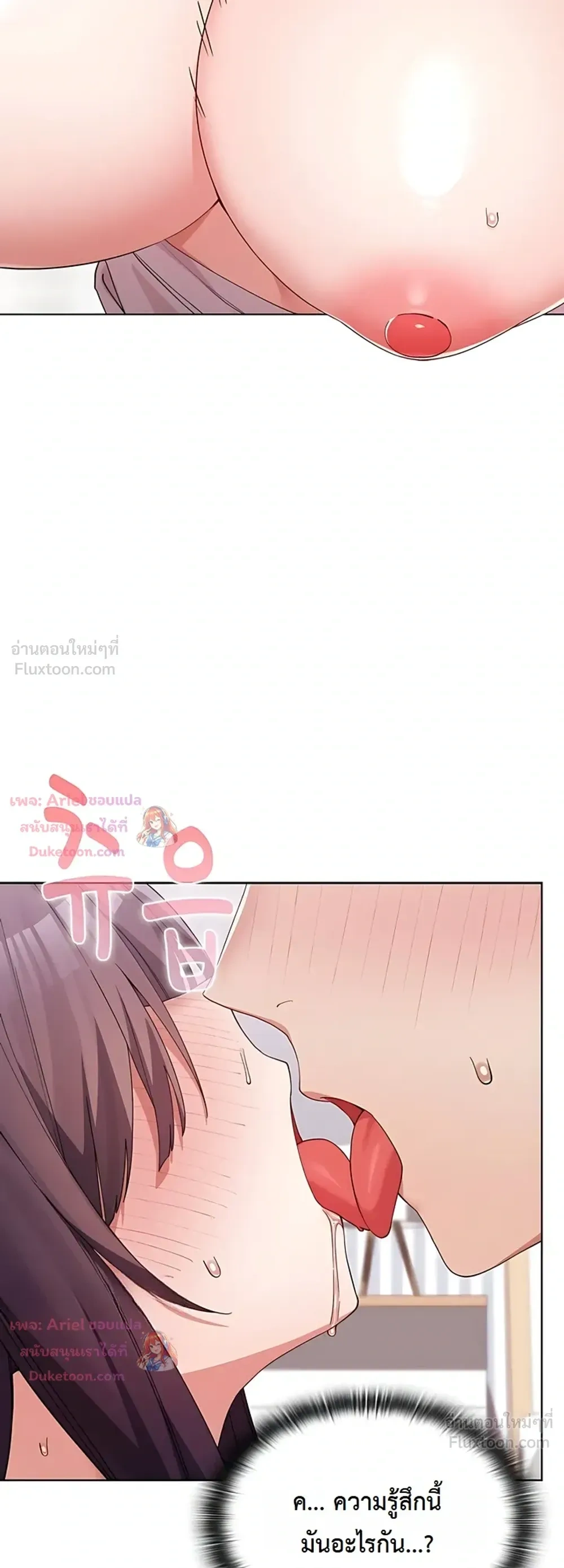 Doujin-Lc- อ่าน โดจิน มังฮวา เกาหลี ญี่ปุ่น จีน แปลไทย Where Did All the Men Go ผู้ชายขาดแคลนผมเลยต้องรับจบ ตอนที่ 1 2 3 4 5 6 7 8 9 10 11 12 13 14 ฟรี ไม่มีโฆษณา อ่าน โดจิน Manhwa เกาหลี ญี่ปุ่น จีน เรามีครบ คัดมาให้เน้นๆ โดจิน 18+ รับประกันความฟินโดย  Doujin Lc