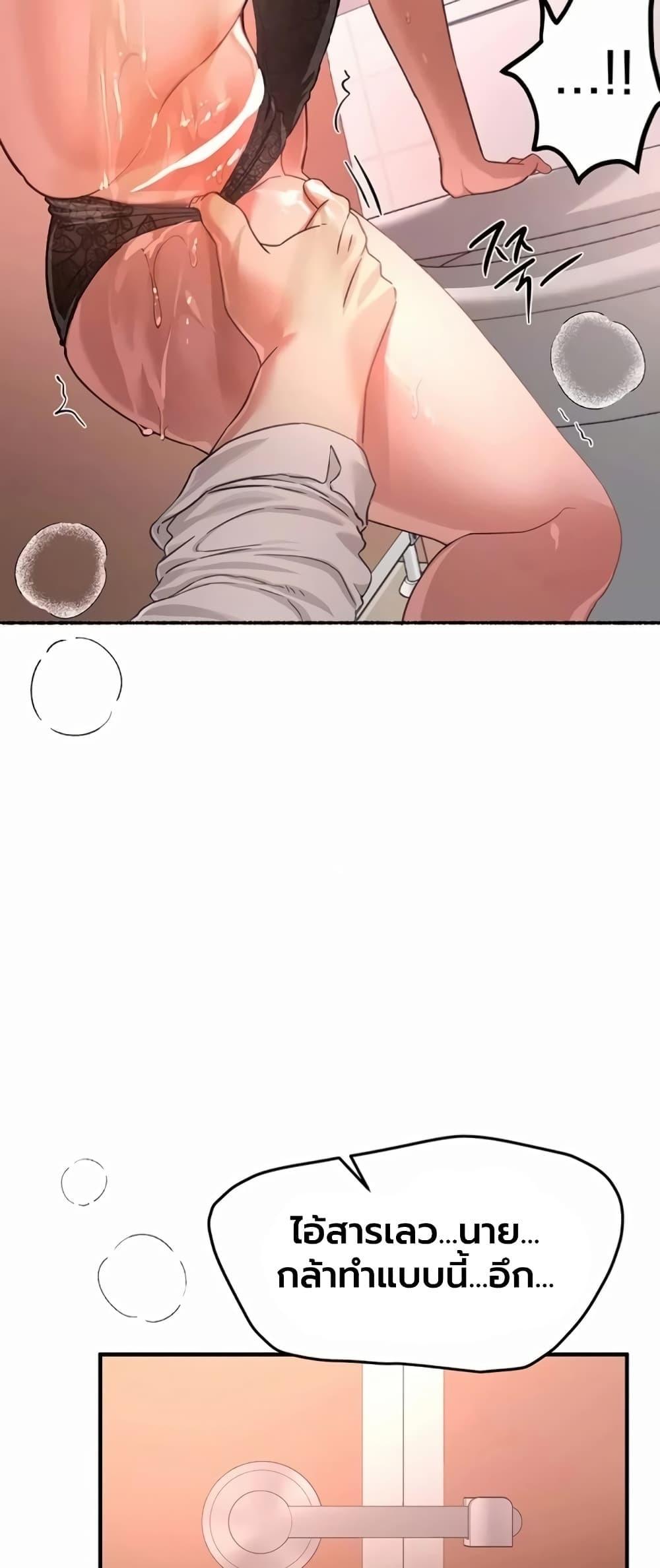 Doujin-Lc- อ่าน โดจิน มังฮวา เกาหลี ญี่ปุ่น จีน แปลไทย Beautiful Days ตอนที่ 1 2 3 4 5 6 7 8 9 10 11 12 13 14 ฟรี ไม่มีโฆษณา อ่าน โดจิน Manhwa เกาหลี ญี่ปุ่น จีน เรามีครบ คัดมาให้เน้นๆ โดจิน 18+ รับประกันความฟินโดย  Doujin Lc
