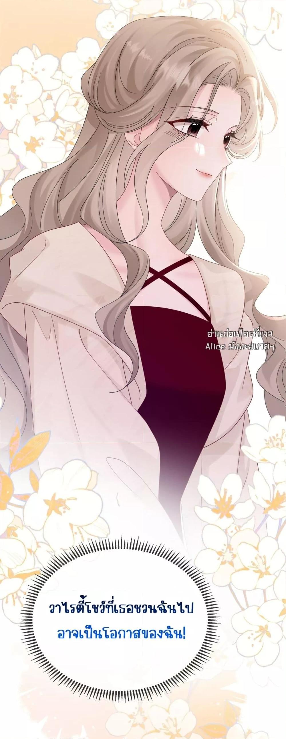 Manga-lc-com อ่านมังงะ อ่านการ์ตูน ออนไลน์ ฟรี Dressedasthe ตอนที่ 1 2 3 4 5 6 7 8 9 10 11 12 13 14 ฟรี ไม่มีโฆษณา Manga-lc - อ่าน มังงะ อ่าน การ์ตูน ออนไลน์ อ่านมังงะ ฟรี