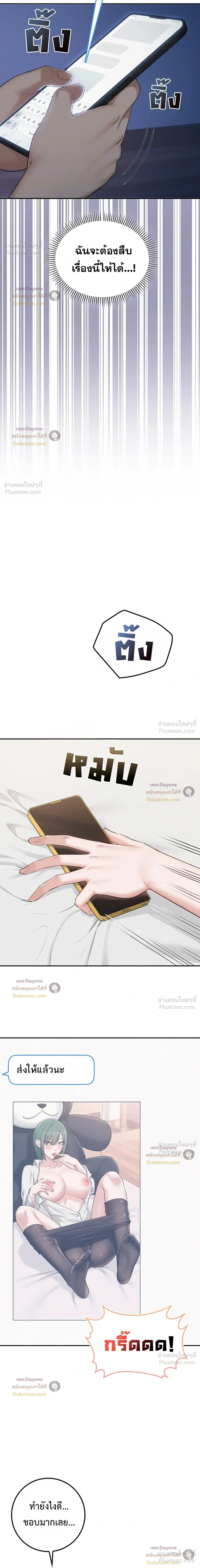 Doujin-Lc- อ่าน โดจิน มังฮวา เกาหลี ญี่ปุ่น จีน แปลไทย My Lewd College Friends เพื่อนสาวสุดเซ็กซี่ในรั้วมหาวิทยาลัย ตอนที่ 1 2 3 4 5 6 7 8 9 10 11 12 13 14 ฟรี ไม่มีโฆษณา อ่าน โดจิน Manhwa เกาหลี ญี่ปุ่น จีน เรามีครบ คัดมาให้เน้นๆ โดจิน 18+ รับประกันความฟินโดย  Doujin Lc