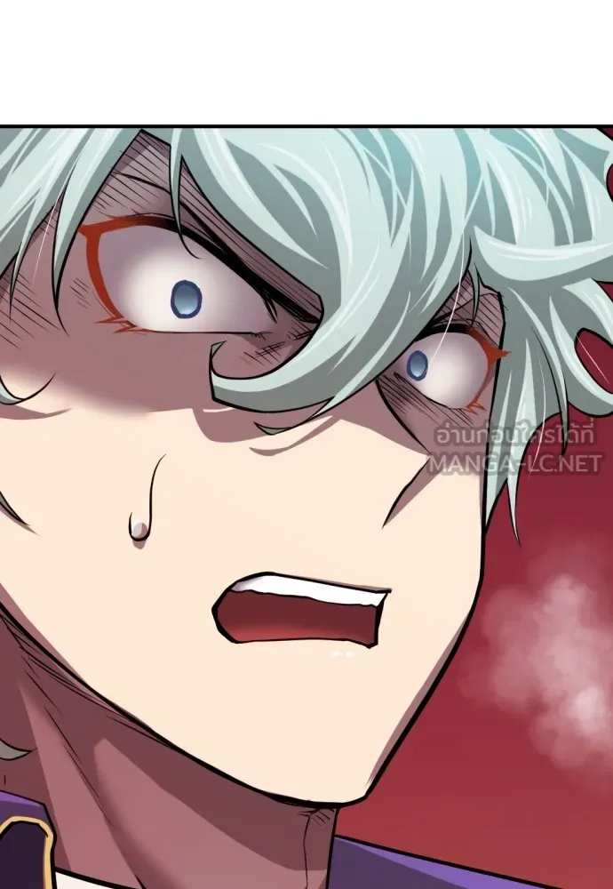 ยอดสถาปนิกผู้พิทักษ์อาณาจักร ตอนที่ 28 รูปที่ 105