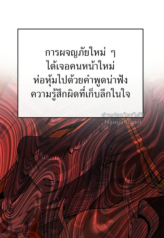 Doujin-Lc- อ่าน โดจิน มังฮวา เกาหลี ญี่ปุ่น จีน แปลไทย สารสุดท้ายจากโครงกระดูก ตอนที่ 1 2 3 4 5 6 7 8 9 10 11 12 13 14 ฟรี ไม่มีโฆษณา อ่าน โดจิน Manhwa เกาหลี ญี่ปุ่น จีน เรามีครบ คัดมาให้เน้นๆ โดจิน 18+ รับประกันความฟินโดย Doujin Lc