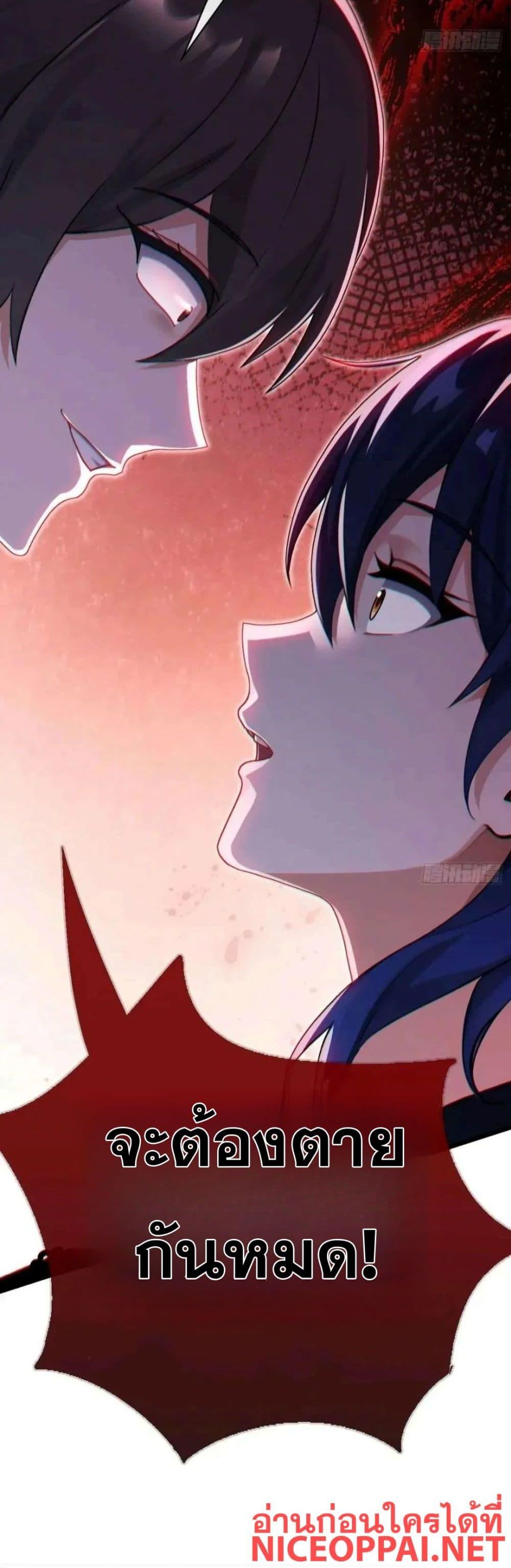 Manga-lc-com อ่านมังงะ อ่านการ์ตูน ออนไลน์ ฟรี The Big Boss Comes Down the Mountain Starting as a Male Secretary ตอนที่ 1 2 3 4 5 6 7 8 9 10 11 12 13 14 ฟรี ไม่มีโฆษณา Manga-lc - อ่าน มังงะ อ่าน การ์ตูน ออนไลน์ อ่านมังงะ ฟรี