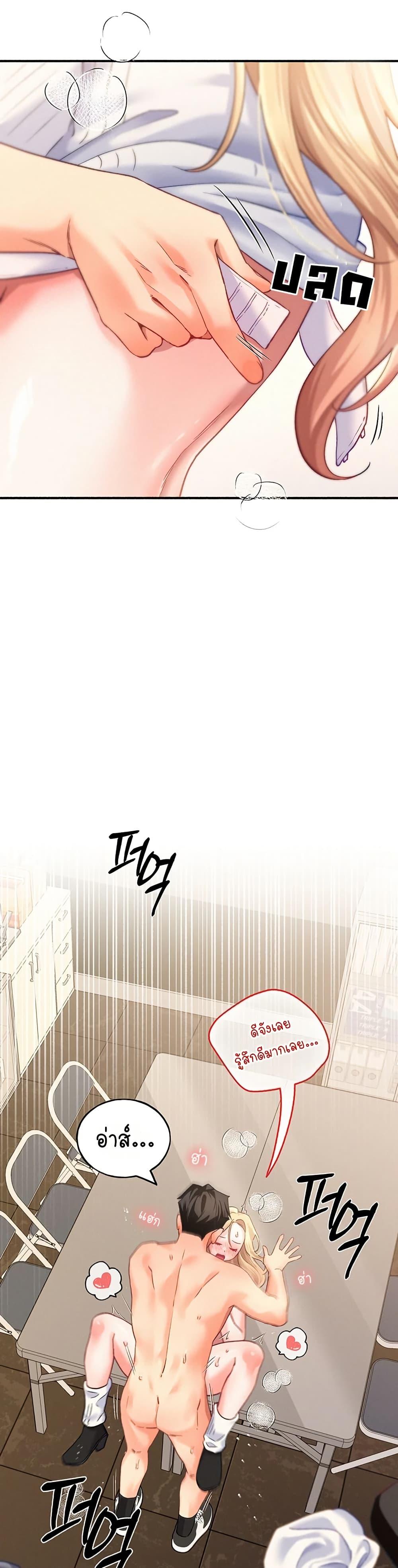 Doujin-Lc- อ่าน โดจิน มังฮวา เกาหลี ญี่ปุ่น จีน แปลไทย I will Plug In ตอนที่ 1 2 3 4 5 6 7 8 9 10 11 12 13 14 ฟรี ไม่มีโฆษณา อ่าน โดจิน Manhwa เกาหลี ญี่ปุ่น จีน เรามีครบ คัดมาให้เน้นๆ โดจิน 18+ รับประกันความฟินโดย  Doujin Lc