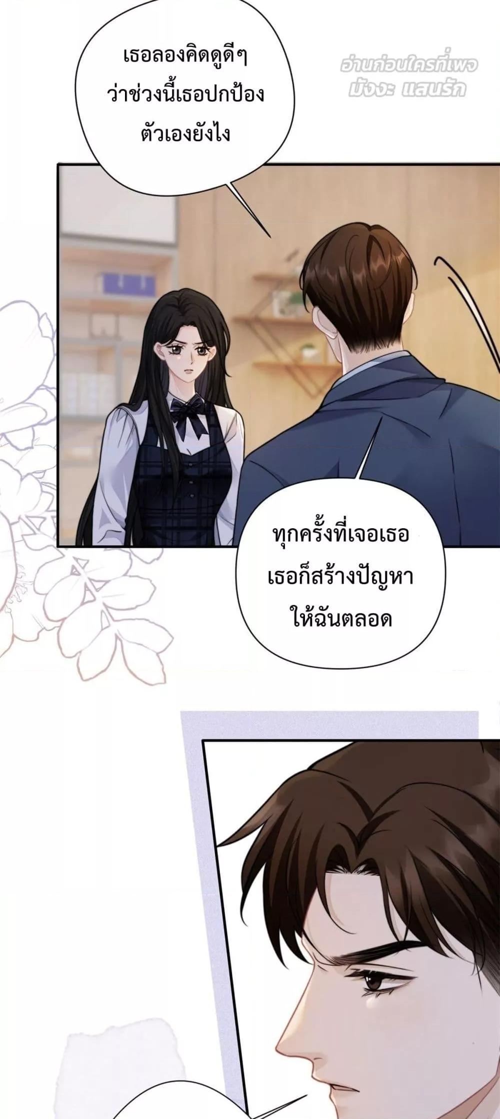 Manga-lc-com อ่านมังงะ อ่านการ์ตูน ออนไลน์ ฟรี ItTurnsOutYo ตอนที่ 1 2 3 4 5 6 7 8 9 10 11 12 13 14 ฟรี ไม่มีโฆษณา Manga-lc - อ่าน มังงะ อ่าน การ์ตูน ออนไลน์ อ่านมังงะ ฟรี