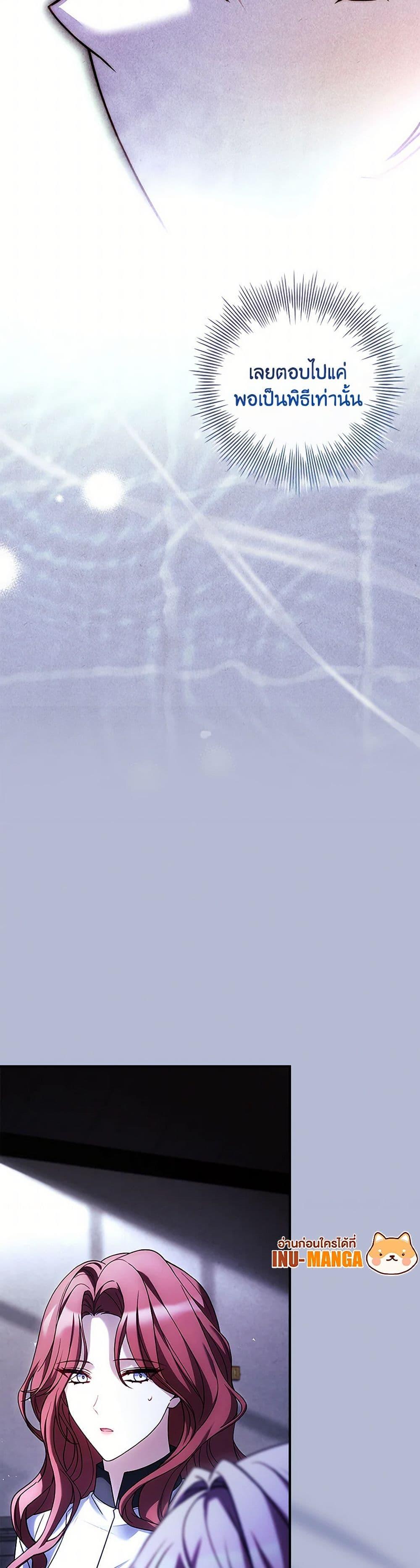 Manga-lc-com อ่านมังงะ อ่านการ์ตูน ออนไลน์ ฟรี The Painless Player ตอนที่ 1 2 3 4 5 6 7 8 9 10 11 12 13 14 ฟรี ไม่มีโฆษณา Manga-lc - อ่าน มังงะ อ่าน การ์ตูน ออนไลน์ อ่านมังงะ ฟรี