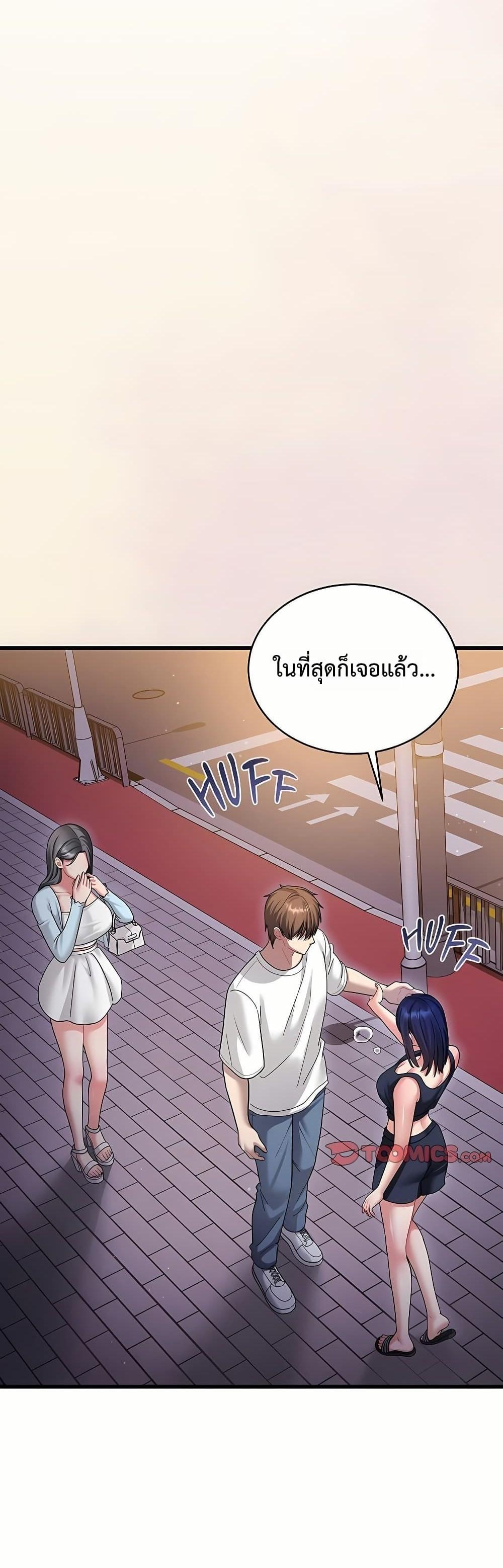 Doujin-Lc- อ่าน โดจิน มังฮวา เกาหลี ญี่ปุ่น จีน แปลไทย Who Cares if ตอนที่ 1 2 3 4 5 6 7 8 9 10 11 12 13 14 ฟรี ไม่มีโฆษณา อ่าน โดจิน Manhwa เกาหลี ญี่ปุ่น จีน เรามีครบ คัดมาให้เน้นๆ โดจิน 18+ รับประกันความฟินโดย  Doujin Lc
