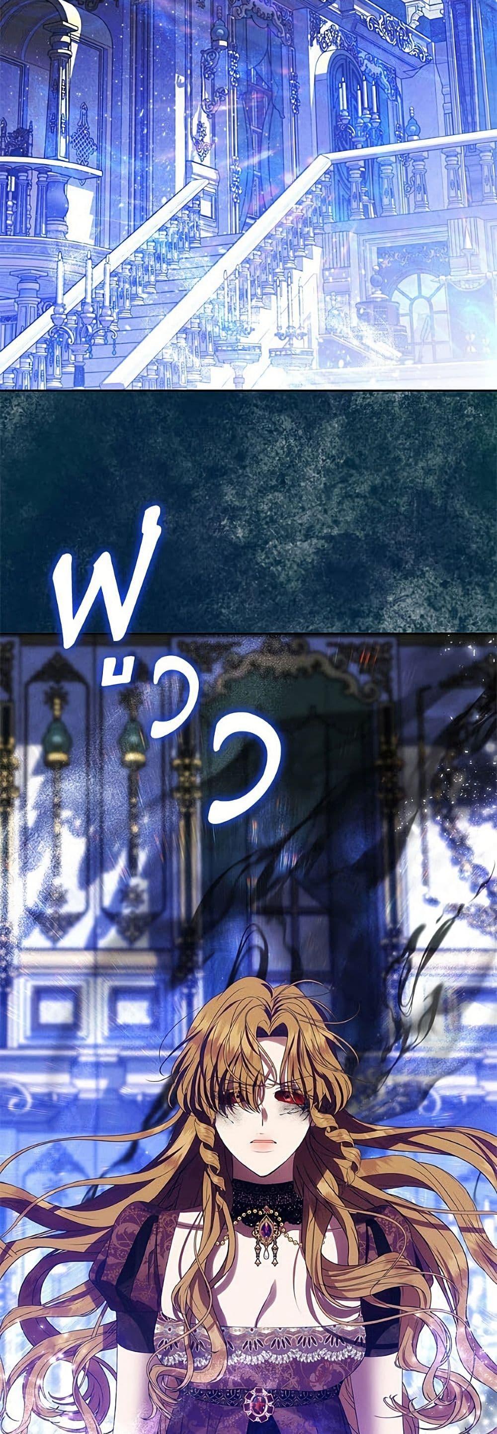 Manga-lc-com อ่านมังงะ อ่านการ์ตูน ออนไลน์ ฟรี Materialistic Princess ตอนที่ 1 2 3 4 5 6 7 8 9 10 11 12 13 14 ฟรี ไม่มีโฆษณา Manga-lc - อ่าน มังงะ อ่าน การ์ตูน ออนไลน์ อ่านมังงะ ฟรี