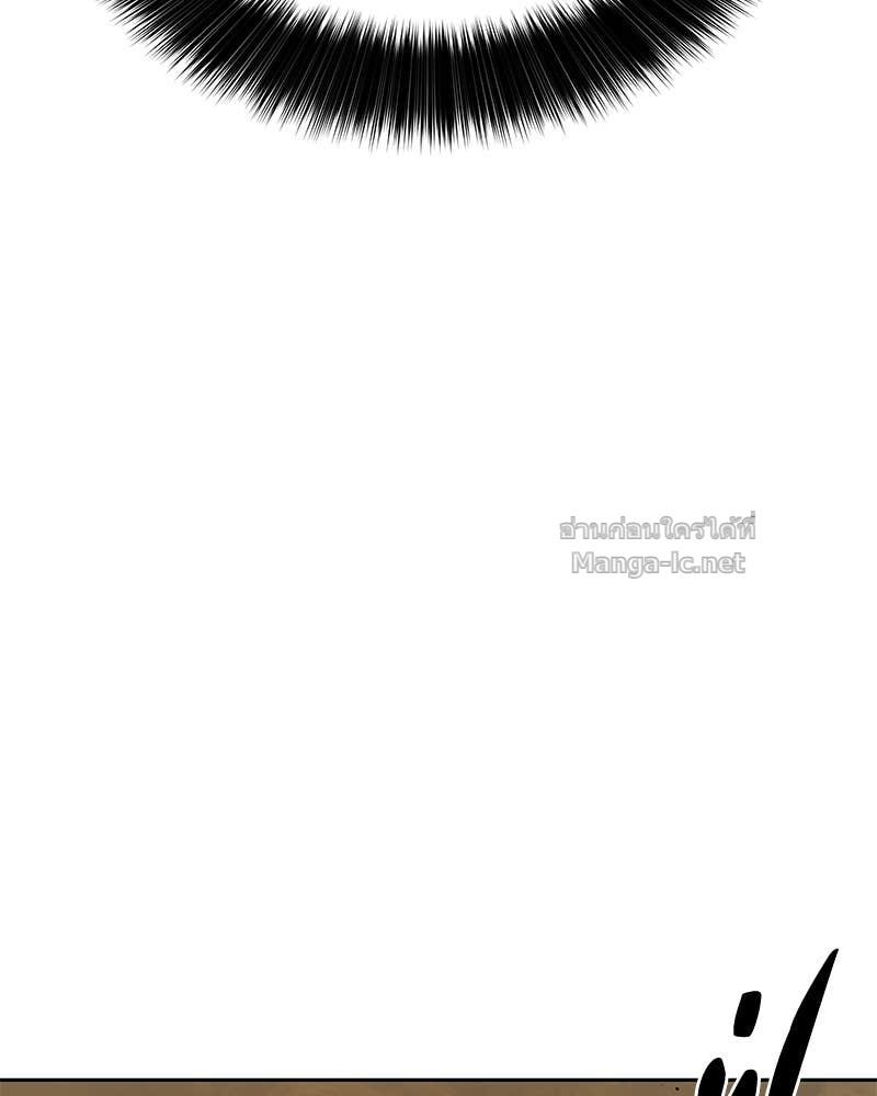 Doujin-Lc- อ่าน โดจิน มังฮวา เกาหลี ญี่ปุ่น จีน แปลไทย ข้าราชการพิเศษ ตอนที่ 1 2 3 4 5 6 7 8 9 10 11 12 13 14 ฟรี ไม่มีโฆษณา อ่าน โดจิน Manhwa เกาหลี ญี่ปุ่น จีน เรามีครบ คัดมาให้เน้นๆ โดจิน 18+ รับประกันความฟินโดย Doujin Lc