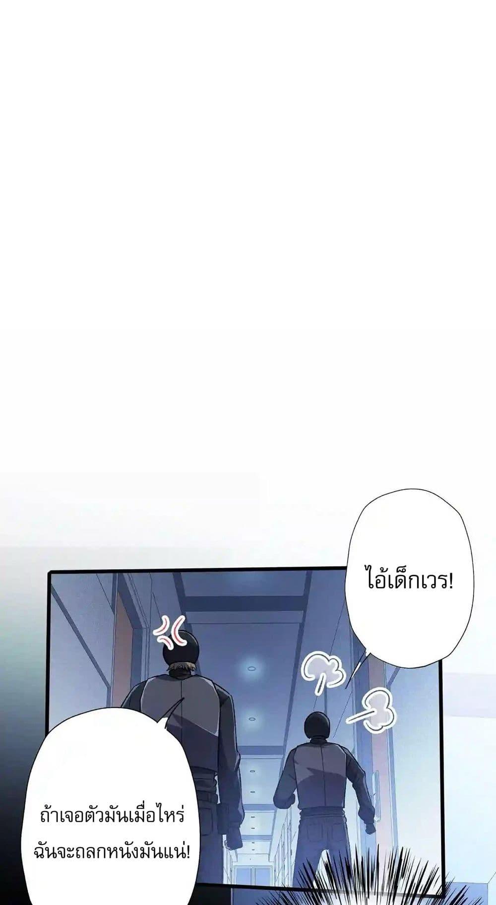 Manga-lc-com อ่านมังงะ อ่านการ์ตูน ออนไลน์ ฟรี An Hai Ji Yuan ตอนที่ 1 2 3 4 5 6 7 8 9 10 11 12 13 14 ฟรี ไม่มีโฆษณา Manga-lc - อ่าน มังงะ อ่าน การ์ตูน ออนไลน์ อ่านมังงะ ฟรี