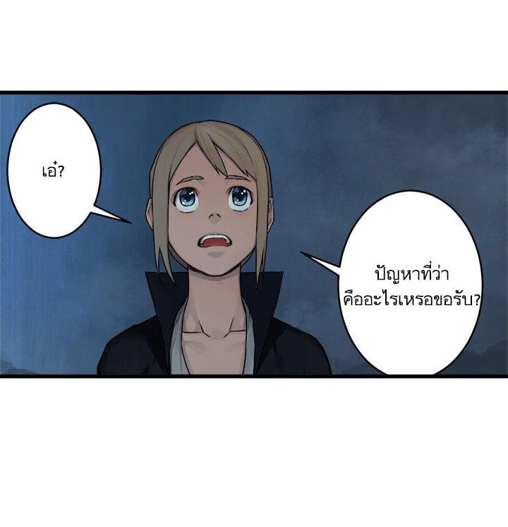 Manga-lc-com อ่านมังงะ อ่านการ์ตูน ออนไลน์ ฟรี Her Summon ตอนที่ 1 2 3 4 5 6 7 8 9 10 11 12 13 14 ฟรี ไม่มีโฆษณา Manga-lc - อ่าน มังงะ อ่าน การ์ตูน ออนไลน์ อ่านมังงะ ฟรี