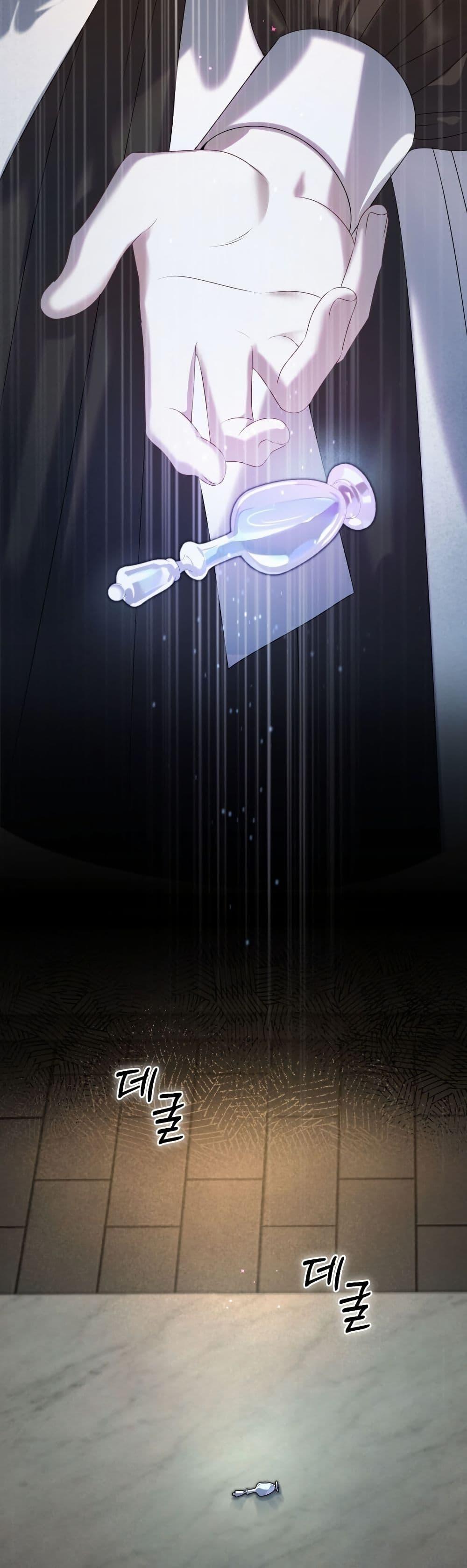 Manga-lc-com อ่านมังงะ อ่านการ์ตูน ออนไลน์ ฟรี The Obsessive Maniac Is Trying To Confine Me ตอนที่ 1 2 3 4 5 6 7 8 9 10 11 12 13 14 ฟรี ไม่มีโฆษณา Manga-lc - อ่าน มังงะ อ่าน การ์ตูน ออนไลน์ อ่านมังงะ ฟรี