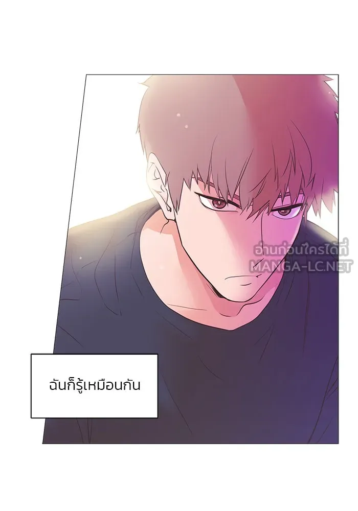 อย่าล้อเล่นกับหัวใจ ตอนที่ 16 รูปที่ 45