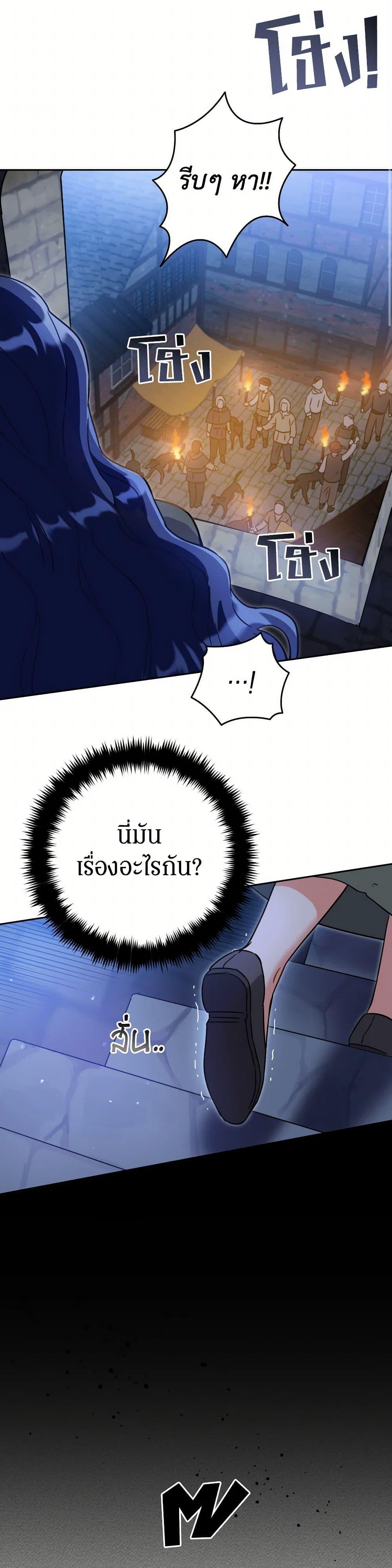 Manga-lc-com อ่านมังงะ อ่านการ์ตูน ออนไลน์ ฟรี Prince, Why Are You Nice to Me ตอนที่ 1 2 3 4 5 6 7 8 9 10 11 12 13 14 ฟรี ไม่มีโฆษณา Manga-lc - อ่าน มังงะ อ่าน การ์ตูน ออนไลน์ อ่านมังงะ ฟรี