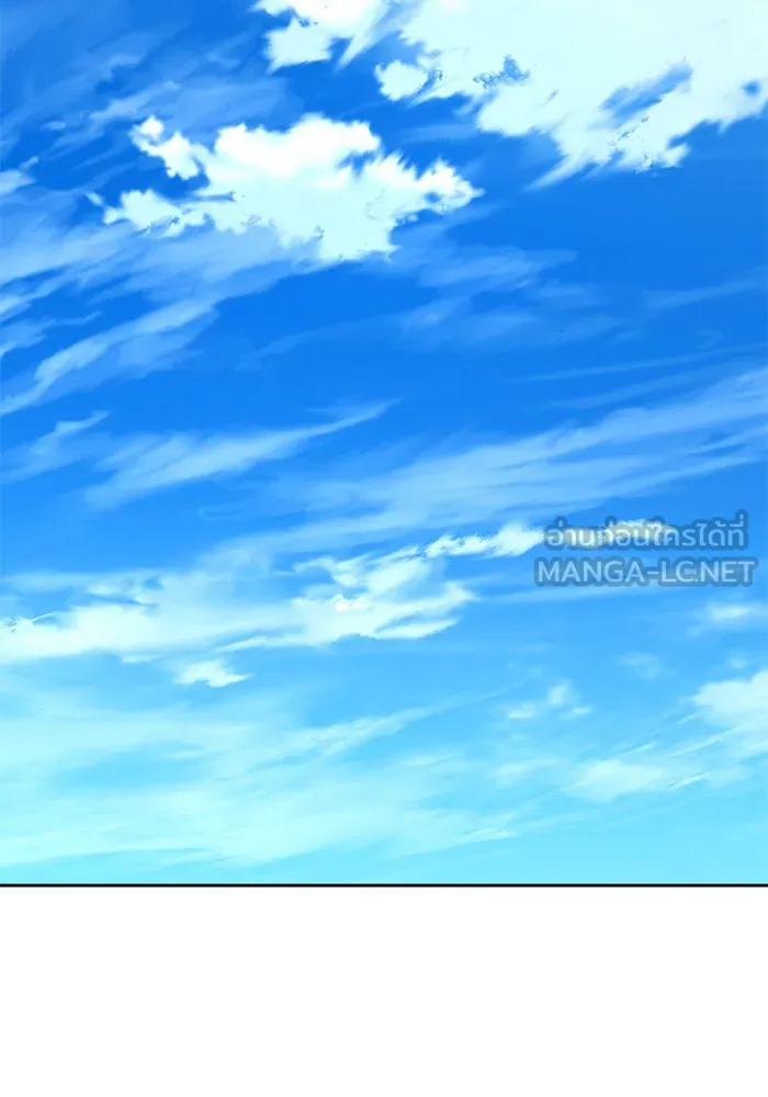 ชิงชีวิตพลิกลิขิตชะตา ตอนที่ 74. การพิจารณาคดีที่จะจารึกในหน้า รูปที่ 15