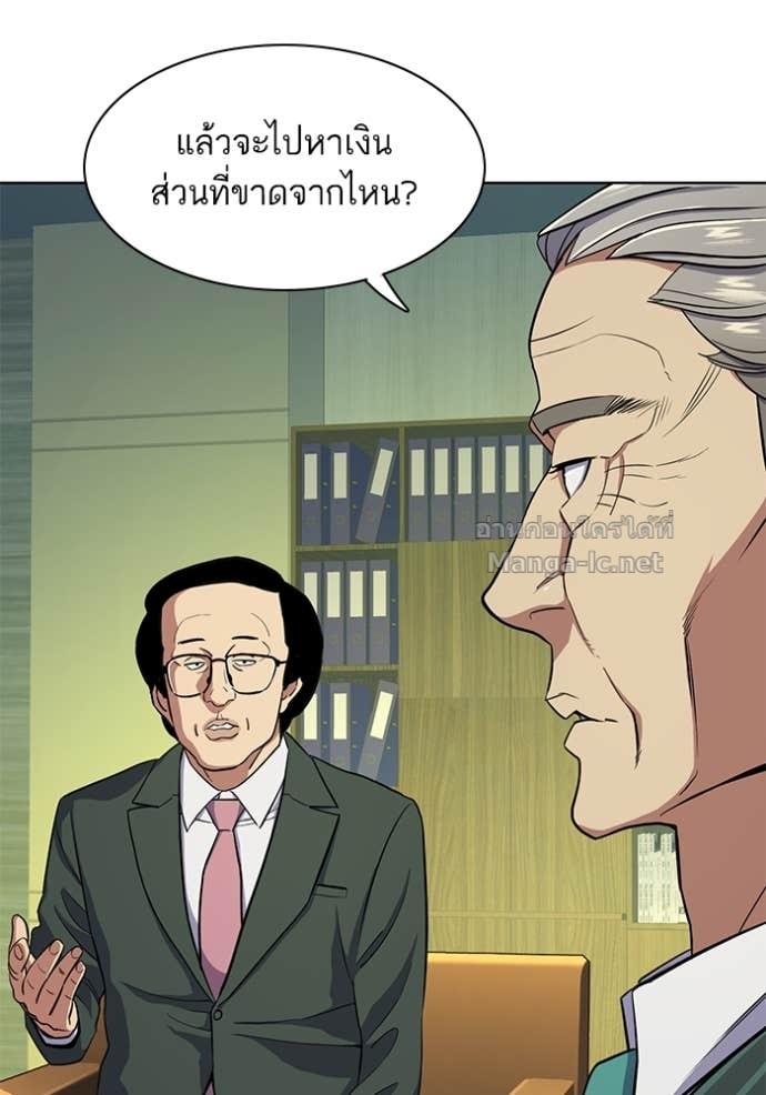 Doujin-Lc- อ่าน โดจิน มังฮวา เกาหลี ญี่ปุ่น จีน แปลไทย Reborn Rich ตอนที่ 1 2 3 4 5 6 7 8 9 10 11 12 13 14 ฟรี ไม่มีโฆษณา อ่าน โดจิน Manhwa เกาหลี ญี่ปุ่น จีน เรามีครบ คัดมาให้เน้นๆ โดจิน 18+ รับประกันความฟินโดย Doujin Lc