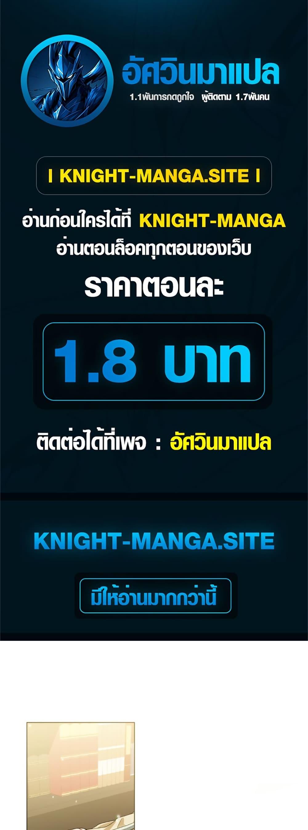 Manga-lc-com อ่านมังงะ อ่านการ์ตูน ออนไลน์ ฟรี The Tragedy of a Villainess ตอนที่ 1 2 3 4 5 6 7 8 9 10 11 12 13 14 ฟรี ไม่มีโฆษณา Manga-lc - อ่าน มังงะ อ่าน การ์ตูน ออนไลน์ อ่านมังงะ ฟรี