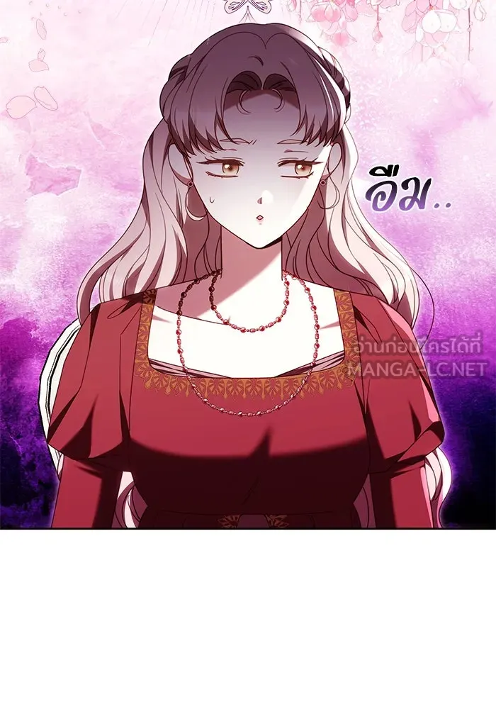 ย้อนเวลาพลิกชะตาทายาท ตอนที่ 43 รูปที่ 69