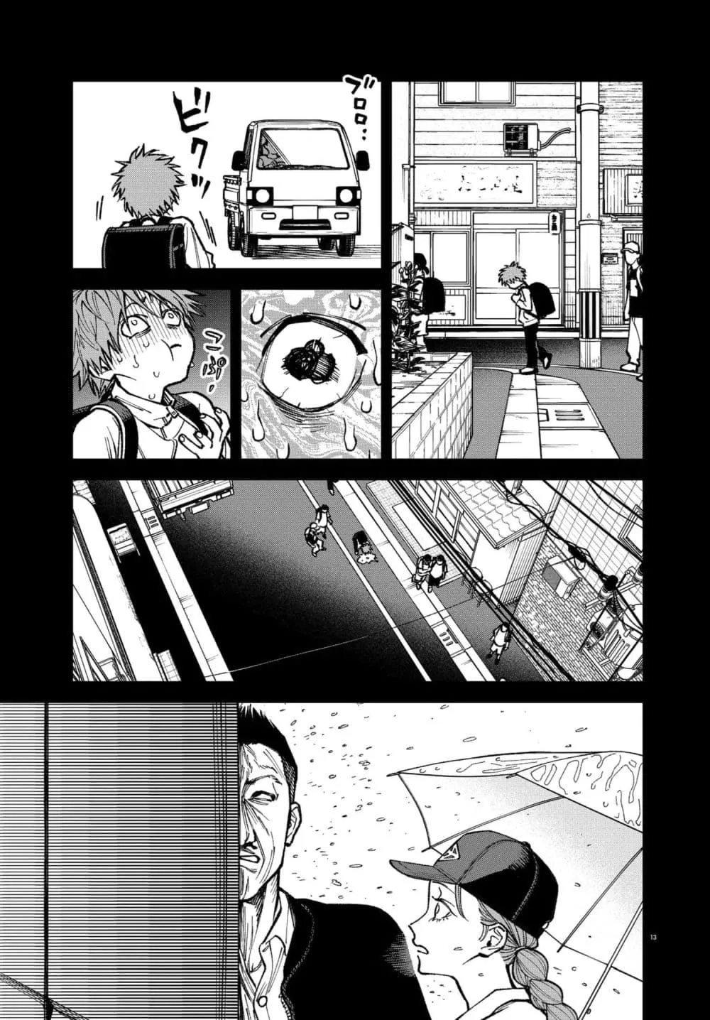 Manga-lc-com อ่านมังงะ อ่านการ์ตูน ออนไลน์ ฟรี MAMBA Tokushu Gyoumuitaku Kikan Magical Step Dai-19 Bunshits ตอนที่ 1 2 3 4 5 6 7 8 9 10 11 12 13 14 ฟรี ไม่มีโฆษณา Manga-lc - อ่าน มังงะ อ่าน การ์ตูน ออนไลน์ อ่านมังงะ ฟรี